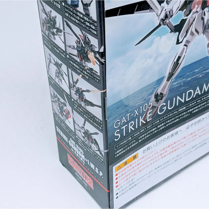 BANDAI ROBOT SPIRITS Gundam SEED C.E.73 Δ ASTRAY Strike Gundam + I.W.S.P.