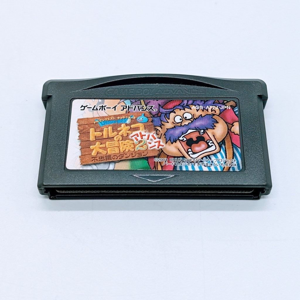 Nintendo Game Soft GBA Game Boy Advance Dragon Ques Torneko’s Great Adventure 2 Mystery Dungeon