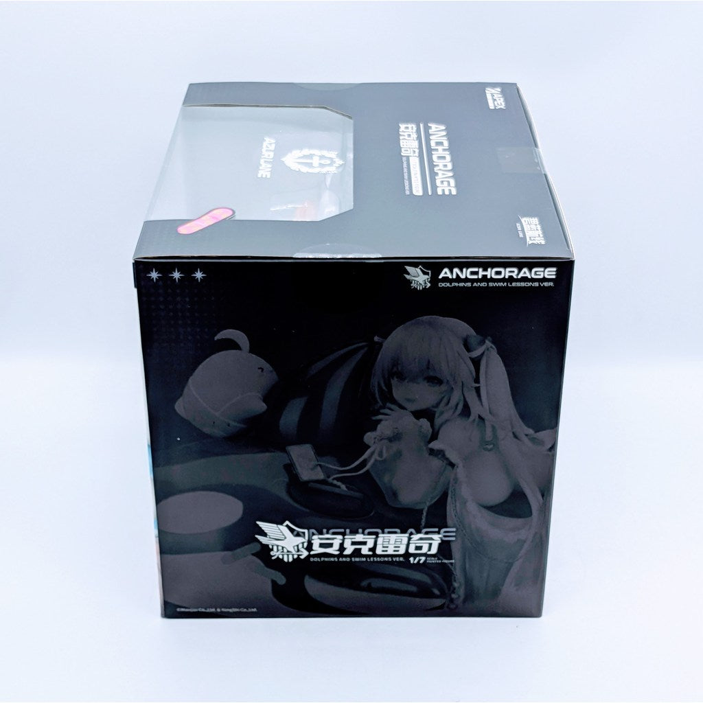 APEX Azur Lane Anchorage Dolphin Blue Lesson Ver. 1/7