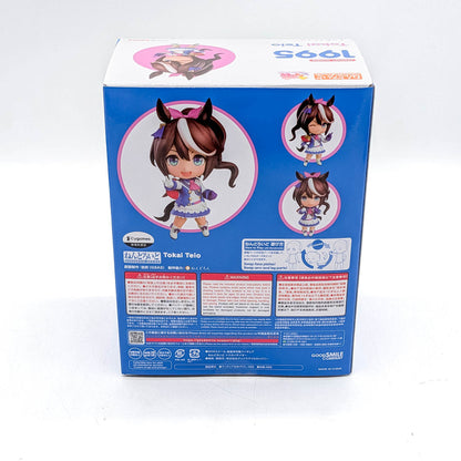 Good Smile Company Nendoroid Umamusume: Pretty Derby Tokai Teio