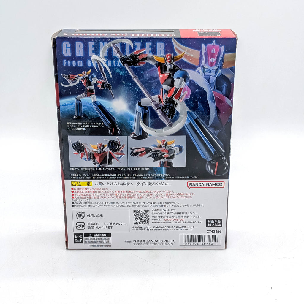 BANDAI ROBOT SPIRITS Grendizer From GRENDIZER U