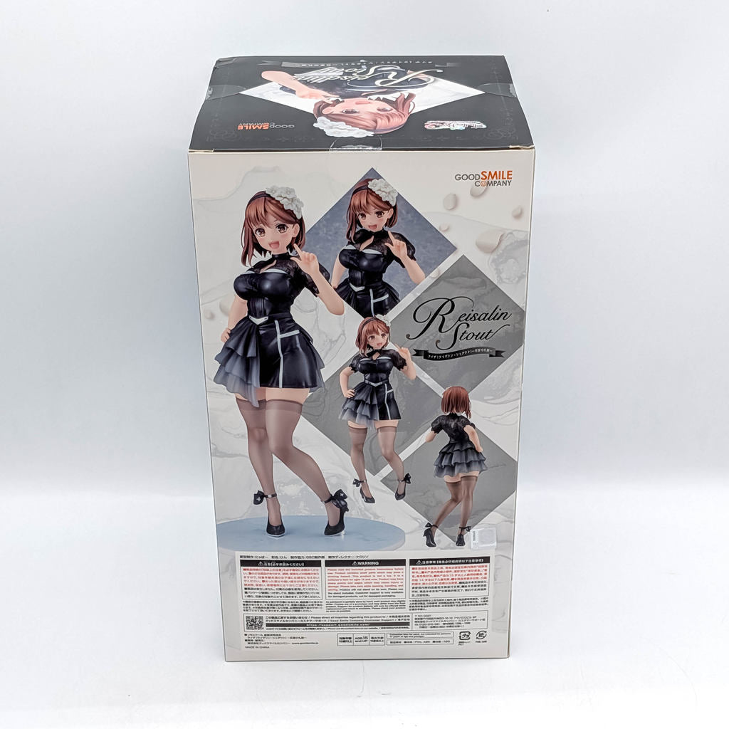 Good Smile Company 1/6 Atelier Ryza 2 Ryza Hundred Summer Formal Attire Ver.