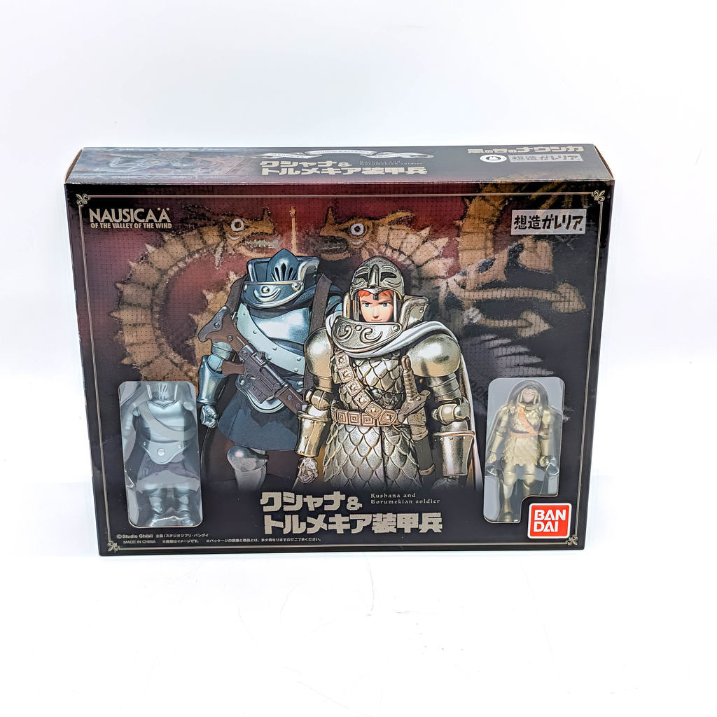 BANDAI Souzou Galleria Nausicaa of the Valley of the Wind Kushana & Tolmekian Armored Soldier