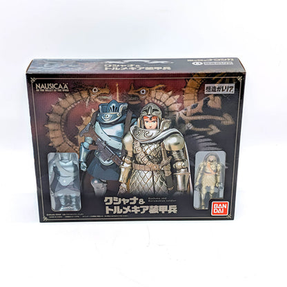 BANDAI Souzou Galleria Nausicaa of the Valley of the Wind Kushana & Tolmekian Armored Soldier