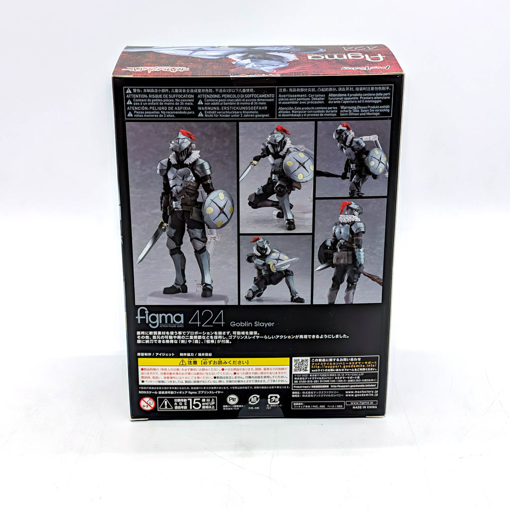 Max Factory figma Goblin Slayer Goblin Slayer