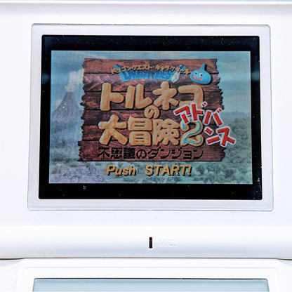 Nintendo Game Soft GBA Game Boy Advance Dragon Ques Torneko’s Great Adventure 2 Mystery Dungeon