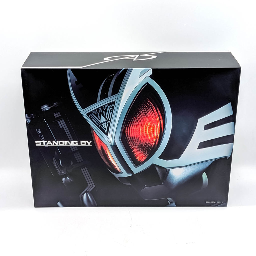 BANDAI CSM Kamen Rider Faiz Delta Gear