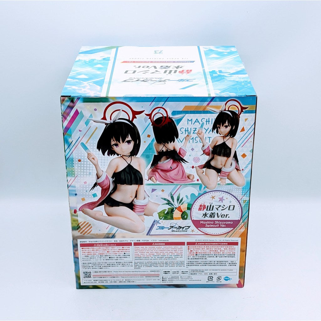 FREEing B-style 1/4 Blue Archive Mashiro Shizuyama Swimsuit Ver.