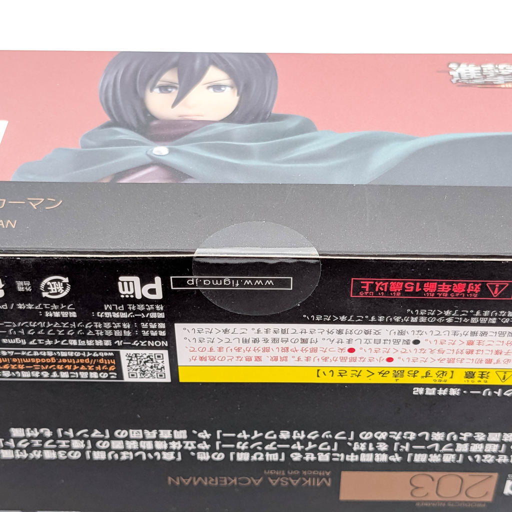 Max Factory figma Attack on Titan Mikasa Ackerman