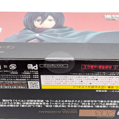 Max Factory figma Attack on Titan Mikasa Ackerman