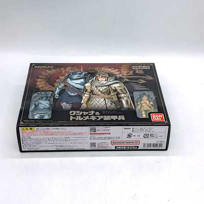 BANDAI Souzou Galleria Nausicaa of the Valley of the Wind Kushana & Tolmekian Armored Soldier