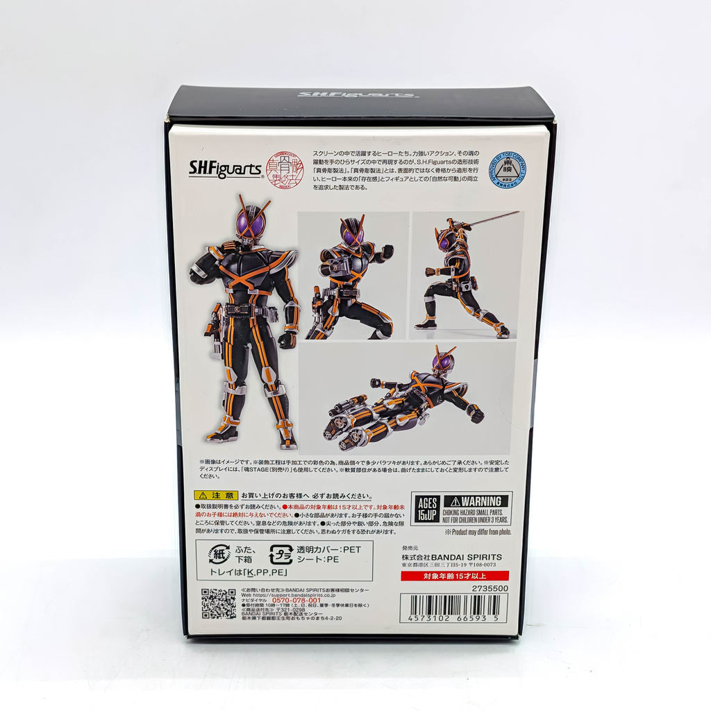 BANDAI S.H.Figuarts Shinkocchou Seihou Kamen Rider 555 Kaixa