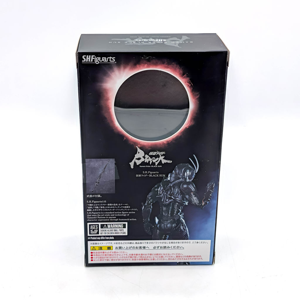 BANDAI S.H.Figuarts Kamen Rider BLACK SUN