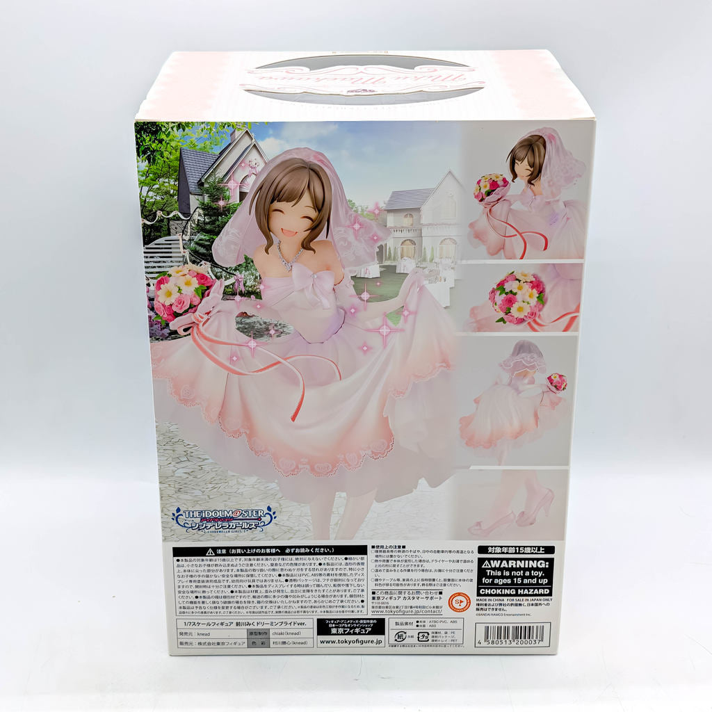 knead 1/7 THE iDOLM@STER Cinderella Girls Miku Maekawa Dreaming Bride Ver.