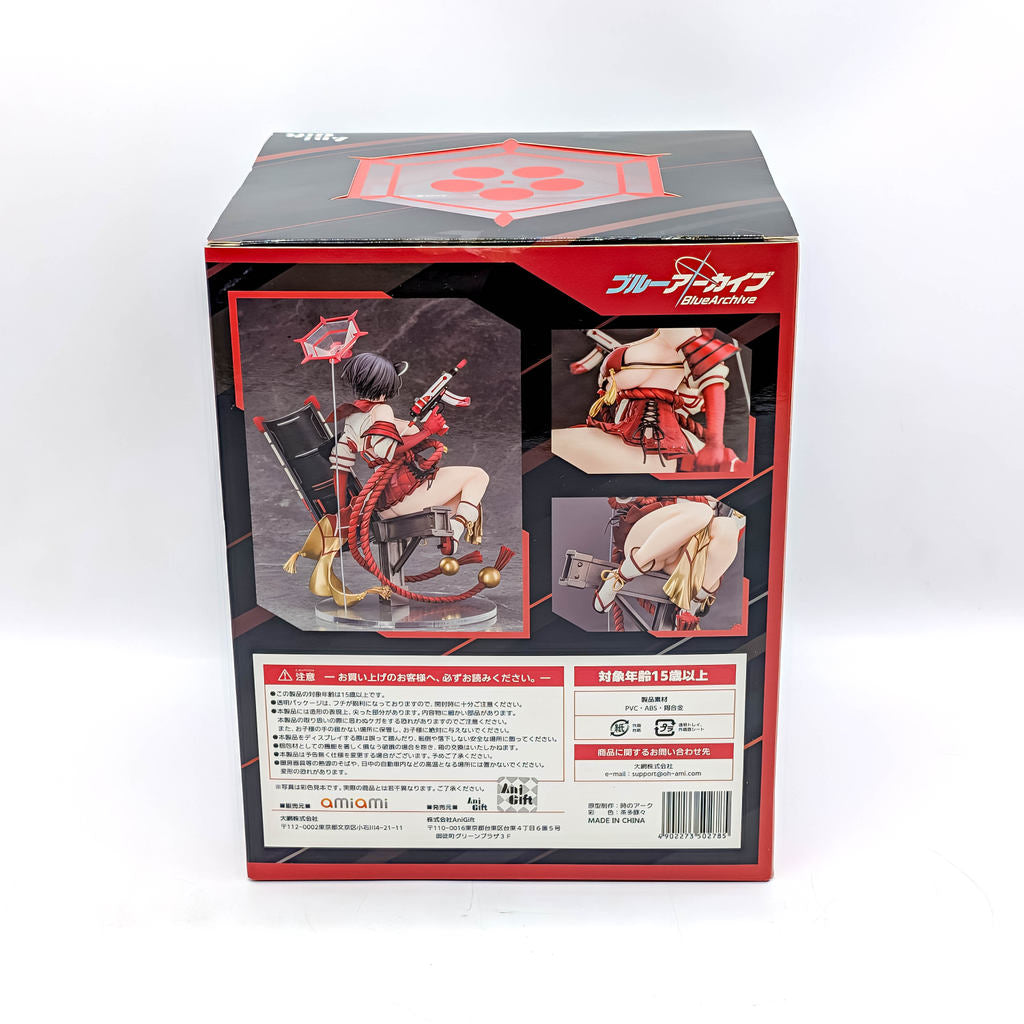 AniGift 1/7 Blue Archive Tsubaki Kasuga