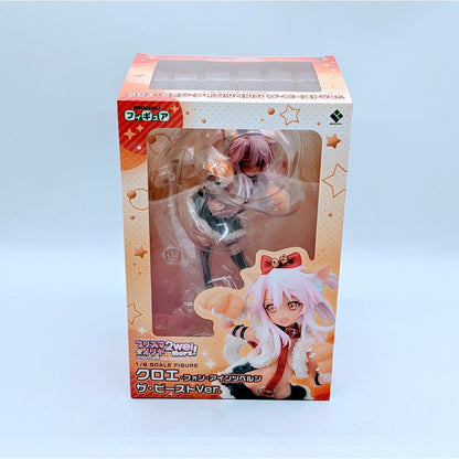 Broccoli Fate/kaleid liner Prisma☆Illya 2wei Herz! Chloe von Einzbern The Beast 1/7