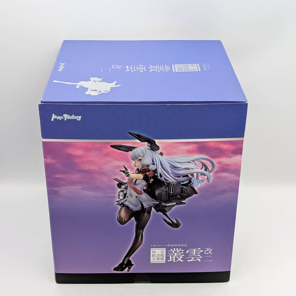 Max Factory Kantai Collection -KanColle- Murakumo Kai Ni 1/8