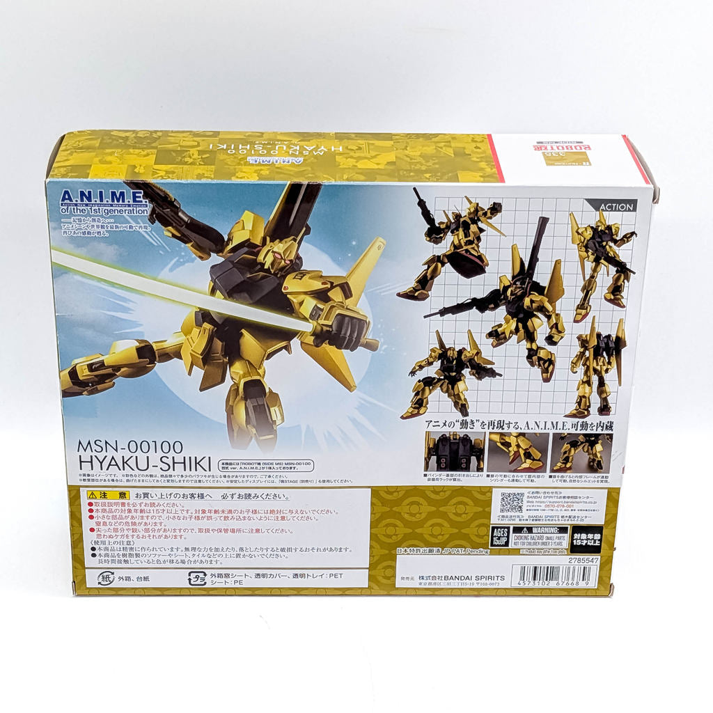 BANDAI ROBOT SPIRITS Z Gundam Hyaku Shiki New Ver.
