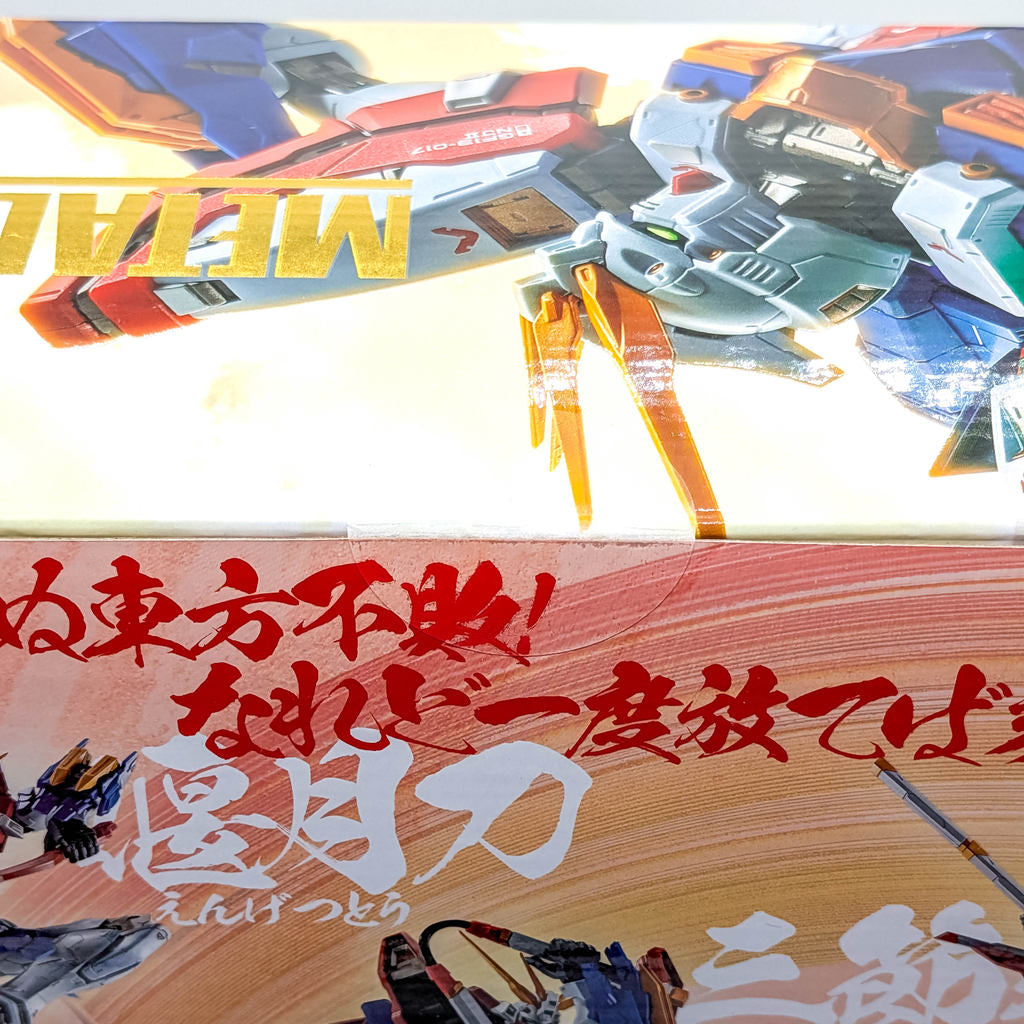 BANDAI METAL BUILD God Gundam & God Gundam II
