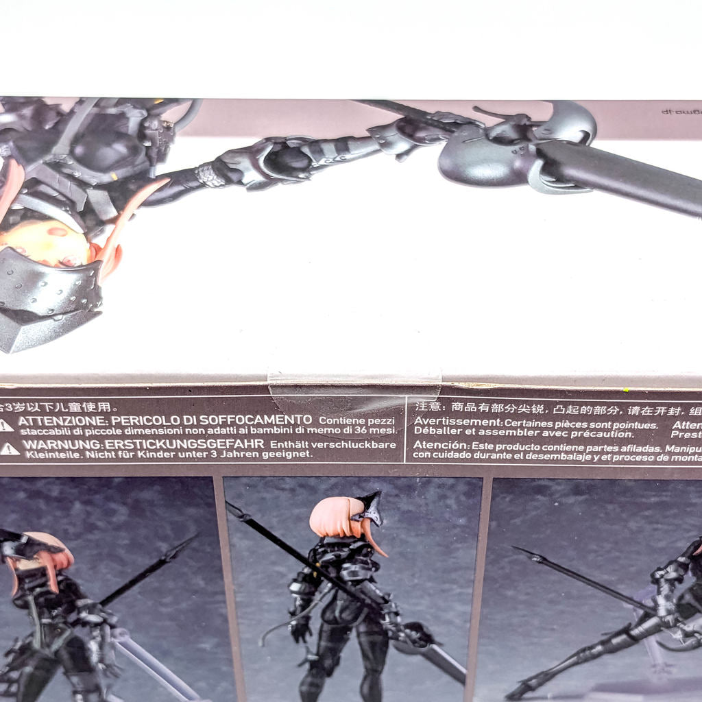 Max Factory figma FALSLANDER LANZE REITER