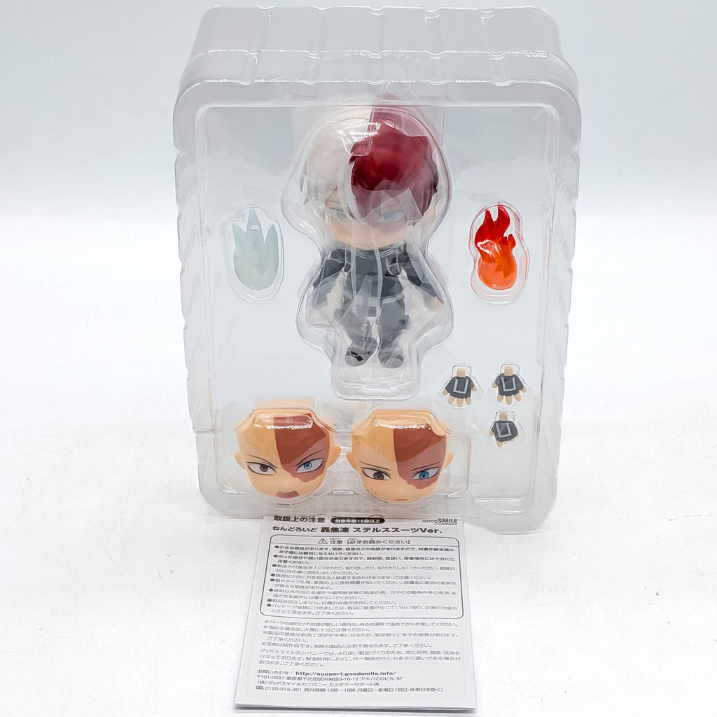Good Smile Company Nendoroid My Hero Academia Shoto Todoroki Stealth Suit Ver.