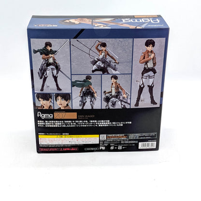 Max Factory figma Attack on Titan Eren Yeager