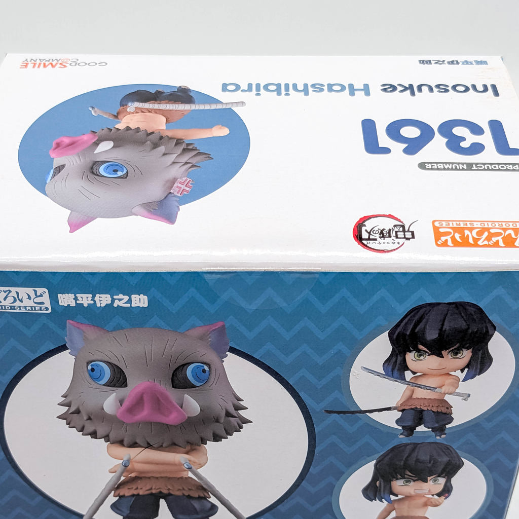 Good Smile Company Nendoroid Demon Slayer Inosuke Hashibira