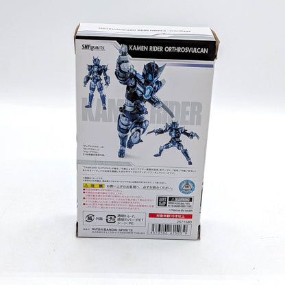 BANDAI S.H.Figuarts Kamen Rider Orthros Vulcan