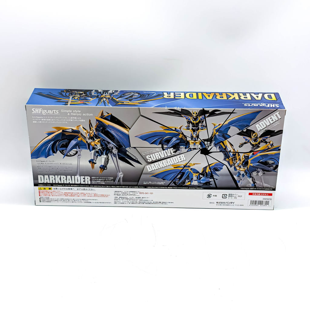 BANDAI S.H.Figuarts Kamen Rider Ryuki Darkraider
