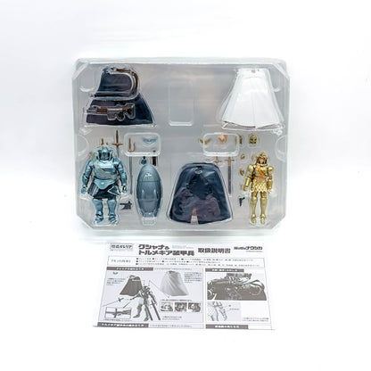 BANDAI Souzou Galleria Nausicaa of the Valley of the Wind Kushana & Tolmekian Armored Soldier