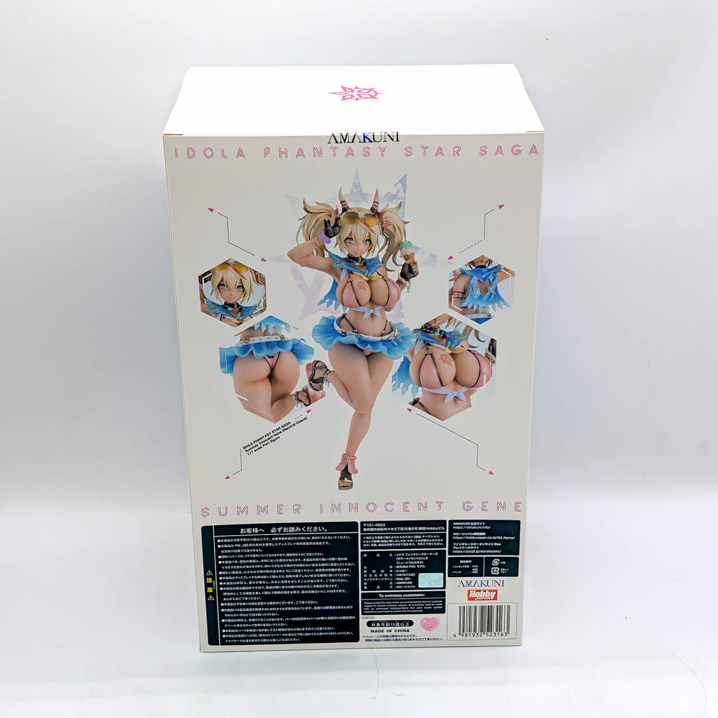 AMAKUNI 1/7 Idola Phantasy Star Saga Gene Summer Innocent Neutral Chaos