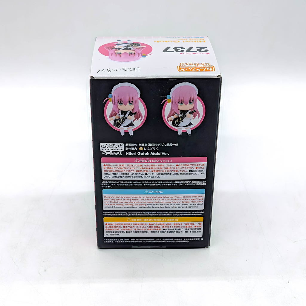 Good Smile Company Nendoroid Bocchi the Rock! Hitori Gotoh Maid Ver. Basic
