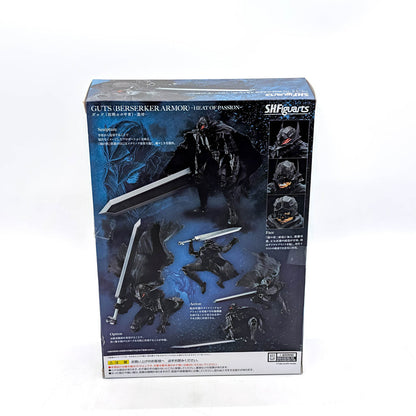 BANDAI S.H.Figuarts Berserk Guts Berserker Armor -Heat of Passion-