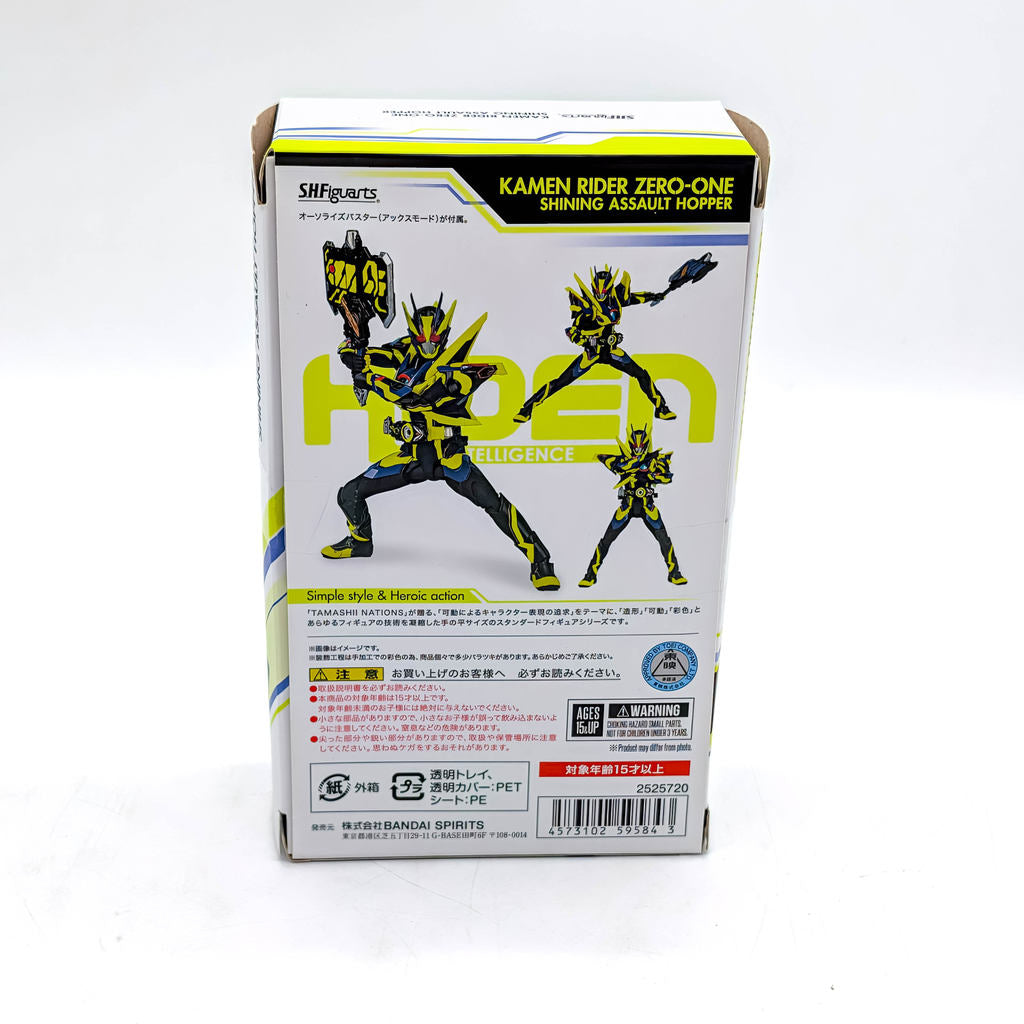 BANDAI S.H.Figuarts Kamen Rider Zero-One Shining Assault Hopper