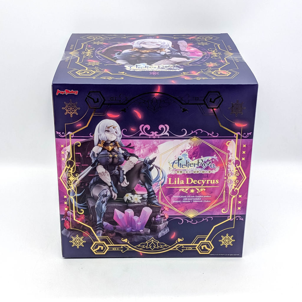 Max Factory Atelier Ryza: Ever Darkness & the Secret Hideout Lila Decyrus 1/8