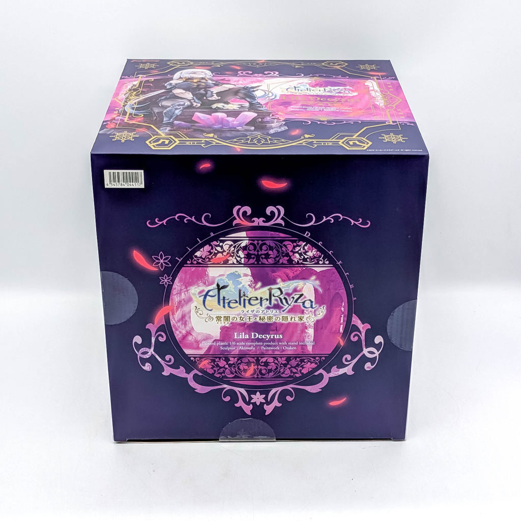 Max Factory Atelier Ryza: Ever Darkness & the Secret Hideout Lila Decyrus 1/8