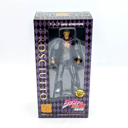 Medicos Super Image Movable JoJo's Bizarre Adventure Prosciutto