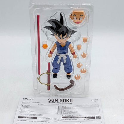 BANDAI S.H.Figuarts Dragon Ball Son Goku Kid Era "Adventure Begins"