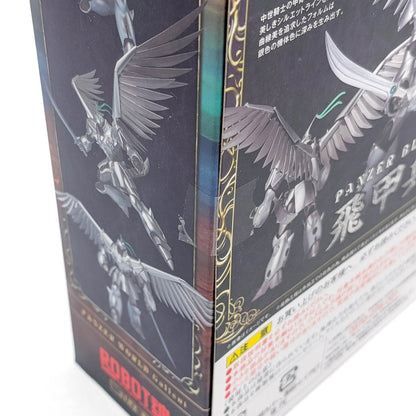 BANDAI ROBOT SPIRITS Panzer World Galient Hikouhei