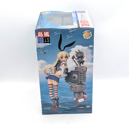 Good Smile Company 1/8 Kantai Collection Shimakaze
