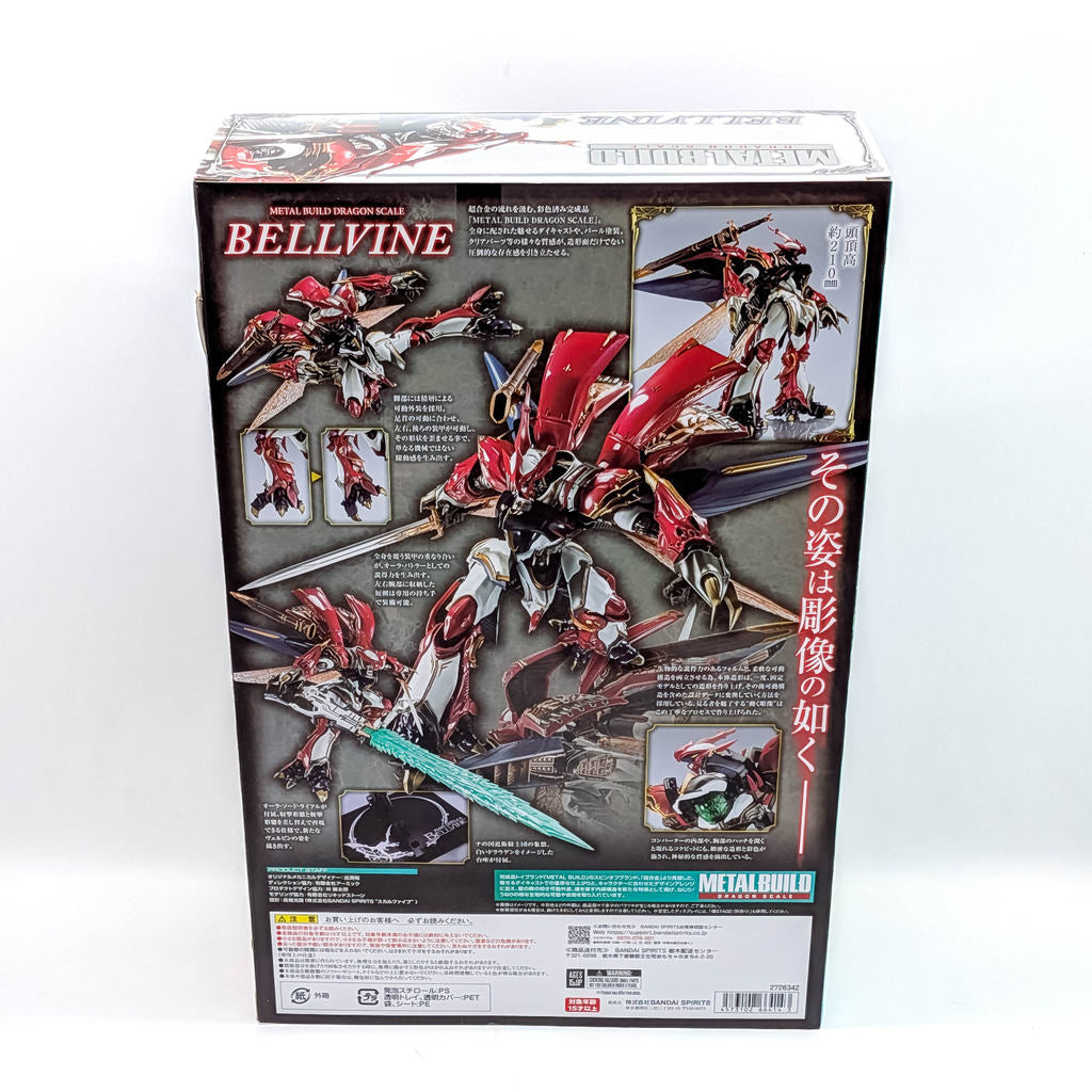 BANDAI METAL BUILD DRAGON SCALE Aura Battler Dunbine BELLVINE Leader of the Na Royal Knights Ver.