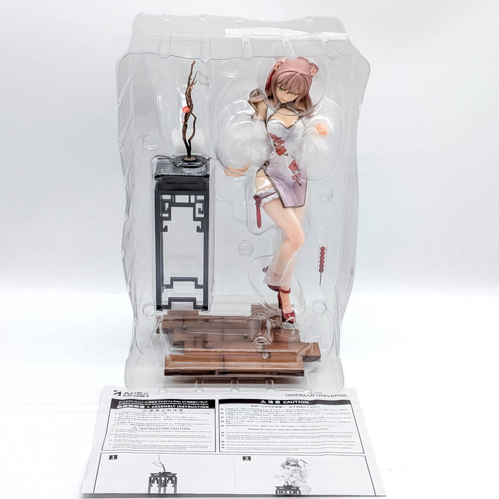 APEX 1/7 Gridman Universe Yume Minami China Dress Ver.