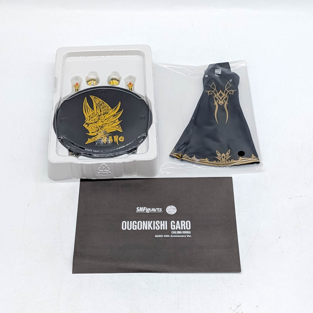 BANDAI S.H.Figuarts Shinkocchou Golden Knight Garo 20th Anniversary Ver.