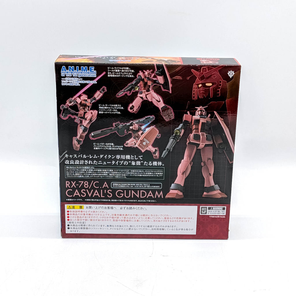 BANDAI ROBOT SPIRITS Gundam RX-78/C.A Casval's Gundam ver.