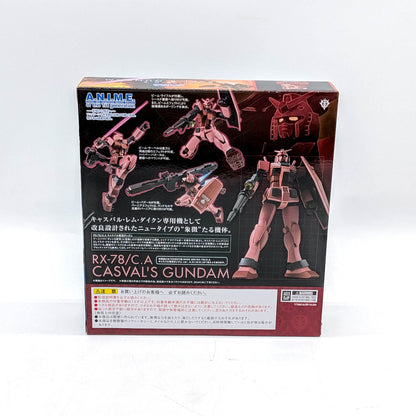 BANDAI ROBOT SPIRITS Gundam RX-78/C.A Casval's Gundam ver.