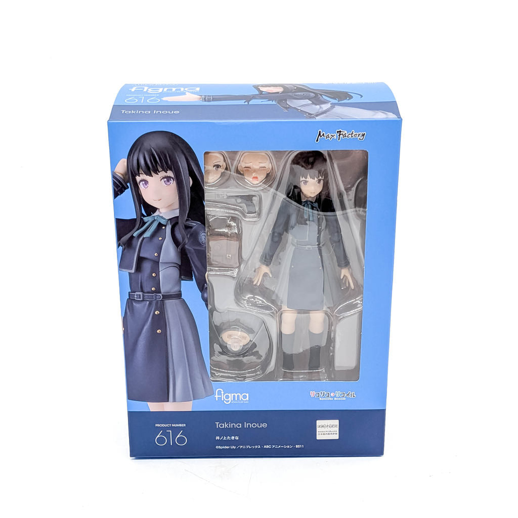 Max Factory figma Lycoris Recoil Takina Inoue