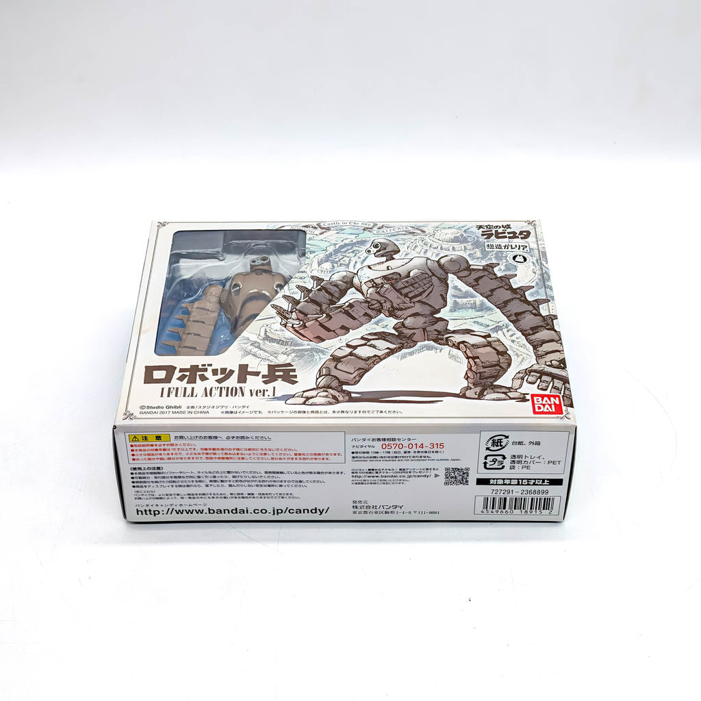 BANDAI Souzou Galleria Castle in the Sky Robot Soldier Full Action Ver.