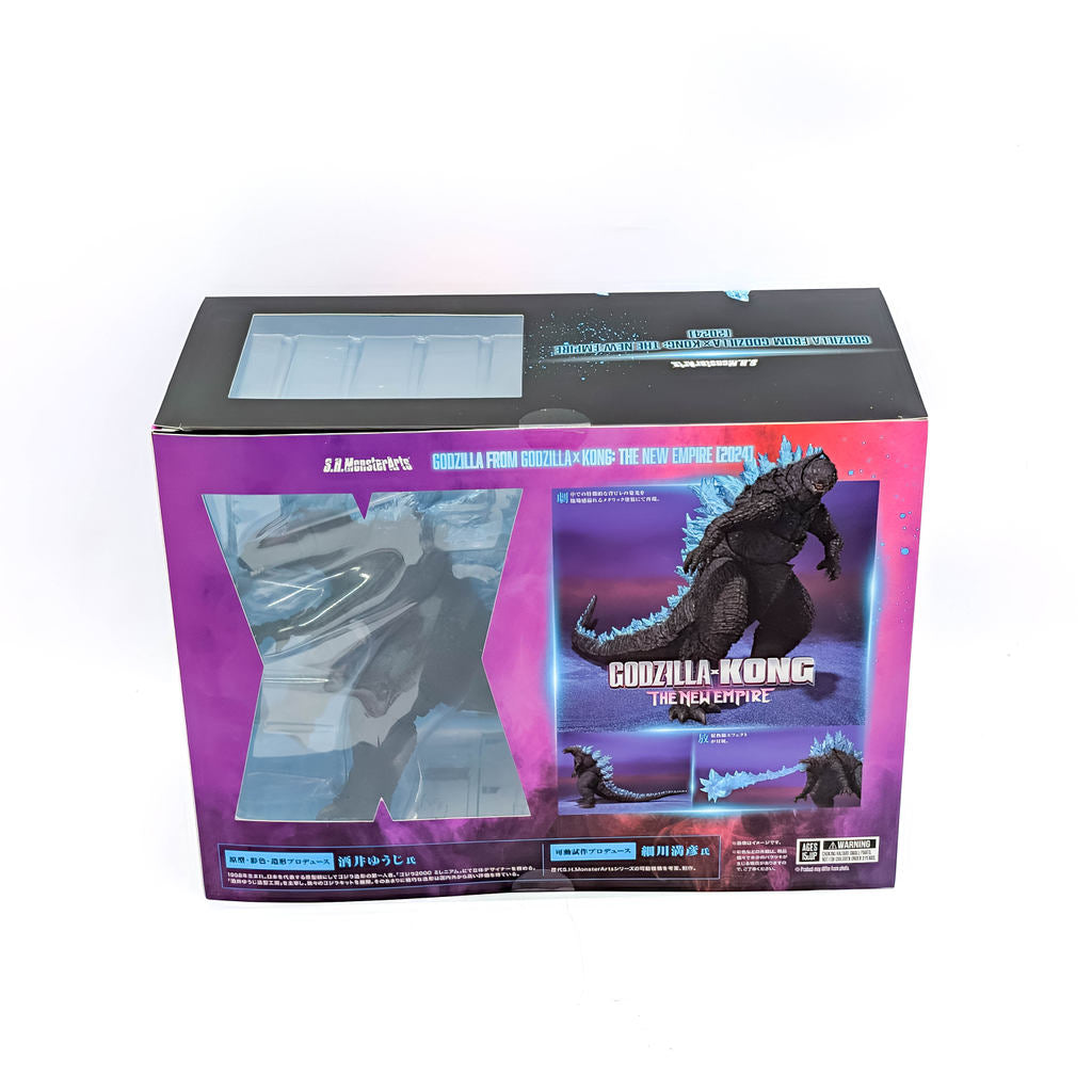 BANDAI S.H.MonsterArts Godzilla x Kong The New Empire Godzilla 2024