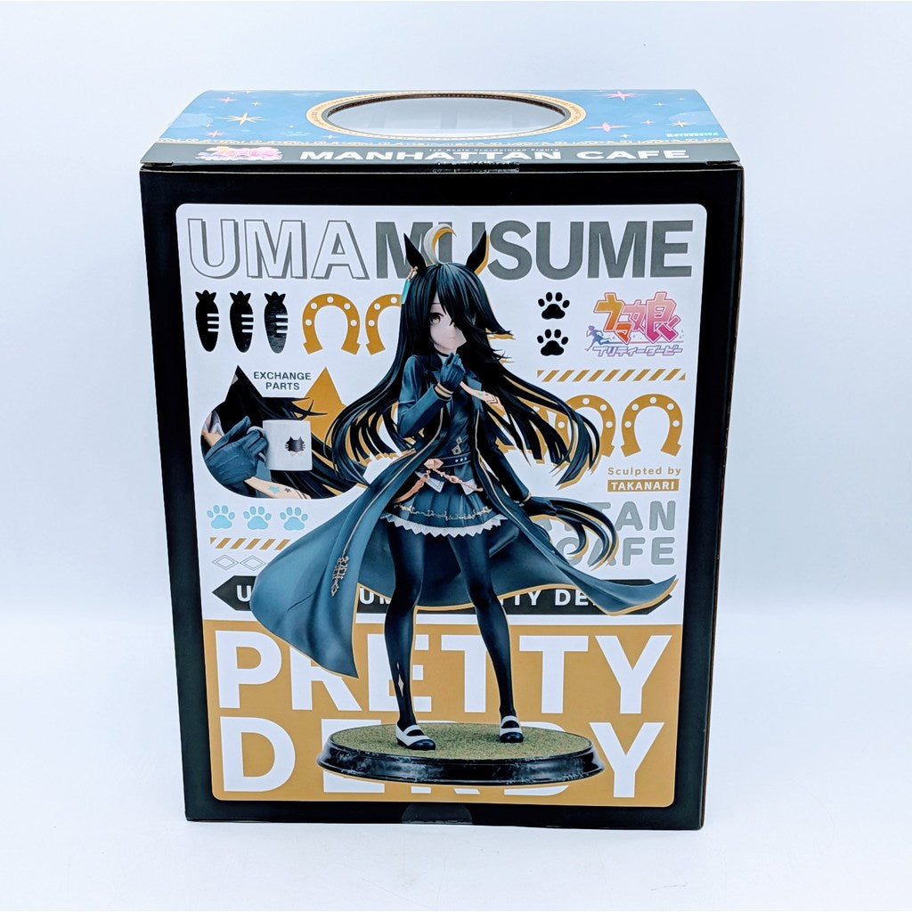 KOTOBUKIYA Uma Musume Pretty Derby Manhattan Cafe