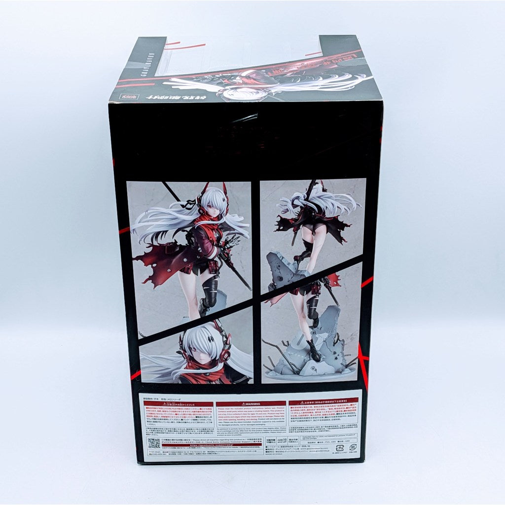 Good Smile Company Punishing: Gray Raven Lucia: Crimson Abyss 1/7